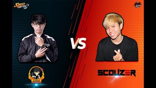 1-1 กับ no.1 ของเซิฟ ศึกแห่งสายสะดือ