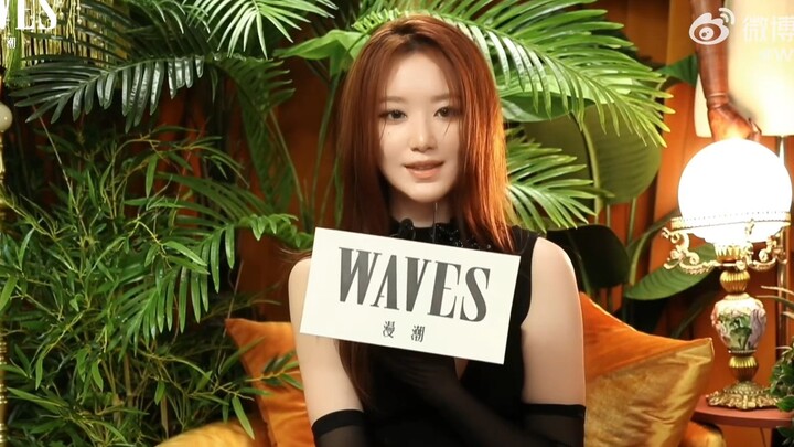 [Ye Shuhua] I’m so grateful that I don’t know how to repay my fans’ selfless love.