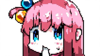 Downvote lonely rock and fan pixel style animation