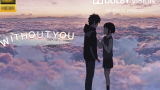 "◢ ◤ X Shinkai Makoto ~4K Dolby Vision Super Burn" took 127800 seconds ~ every frame is a wallpaper!