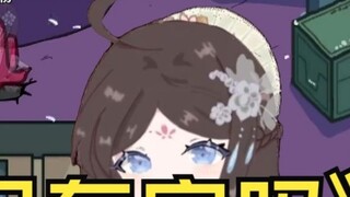 [Luo Xiu] Miss Su: Teacher Luo, can you give me a time slot next month? [Teacher He Luo*Su Zhen Xiu]