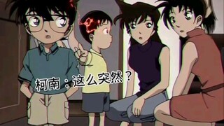 "Detective Conan" Conan: If it weren't for the disguise, I would have taken off these glasses long a