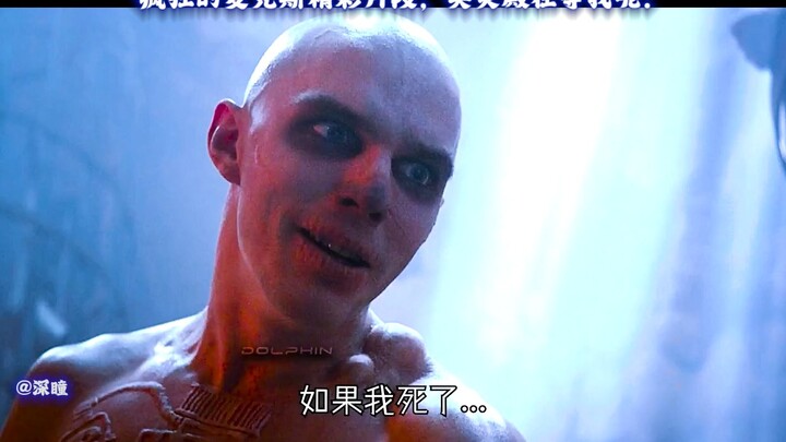 疯狂的麦克斯精彩片段，英灵殿在等我呢！