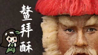 6 triệu cư dân mạng đã yêu cầu Aobaisu! Tôi đã làm được rồi!