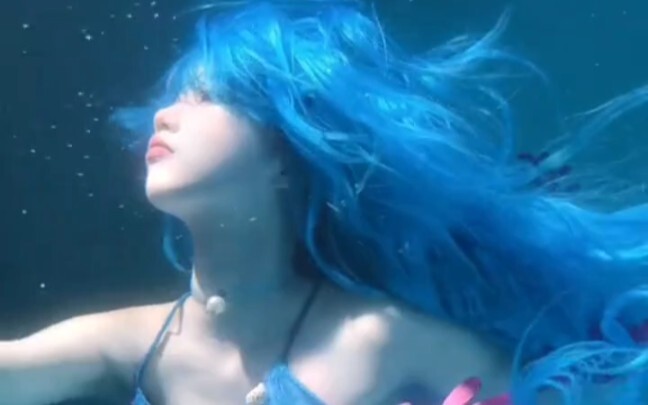 【Fashion·Outfit】The Daughter of the Sea