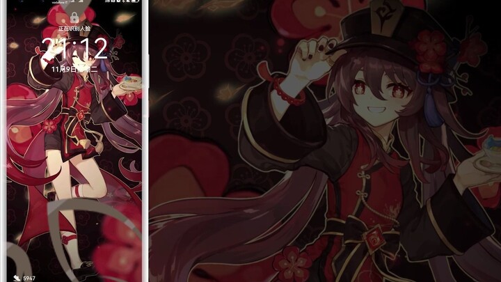 [Eat and drink, go all the way! ] Huawei Hongmeng System One Mirror Theme Genshin Impact · Walnut "Dark Fragrance Floating Dream"
