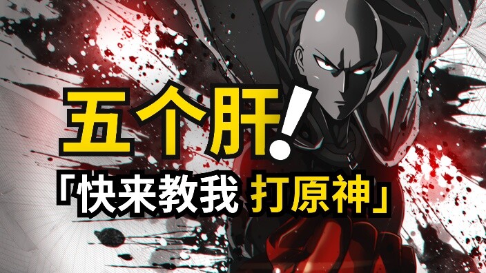 [Live Replay] Original! Newbies Growing Up – April 2, 2023, 11:00 PM Session