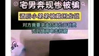 欢乐时光就要开始了