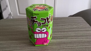 Unboxing the Chocolate Cookies from Crayon Shin-chan