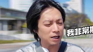 【Yoshioka Takeshi】Everyone in Wuhan! We are here!