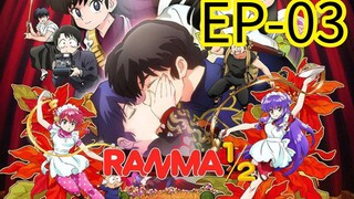 Ranma ½  || S2 || EP-03 (HINDI)