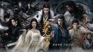 Fangs of Fortune Ep 15 (sub indo)🇨🇳