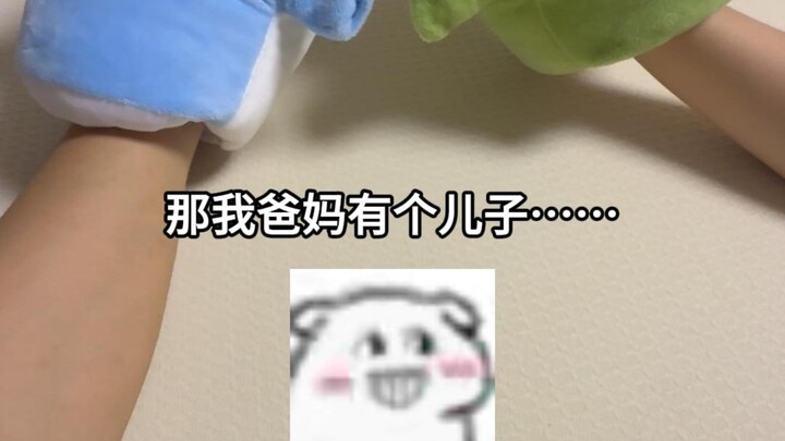 เมื่อแฟนสาวขอให้ฉันช่วยหาคู่ให้เพื่อนร่วมห้องมหาวิทยาลัยของเธอ…