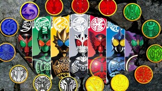 Kamen Rider OOO full set of main form transformation collection