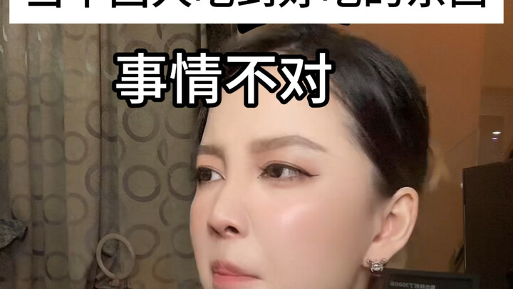 Foreigners Eating Something Delicious VS Chinese People Eating Something Delicious