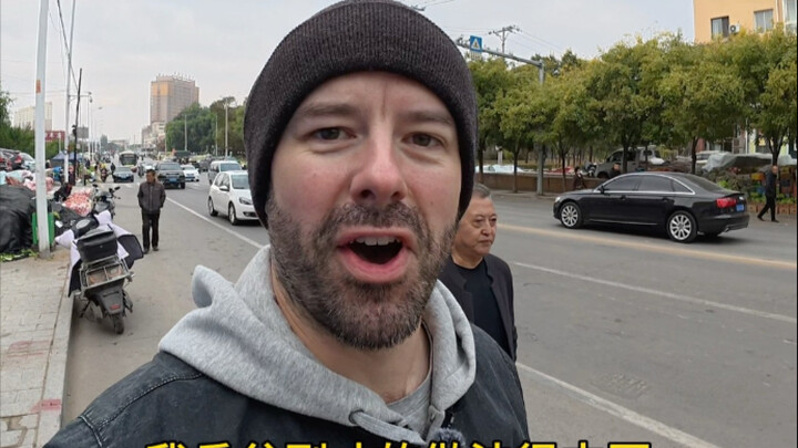 ไปเดินตลาดเช้าภาคตะวันออกเฉียงเหนือกับพ่อตาชาวจีนของฉัน ฟินสุดๆ!