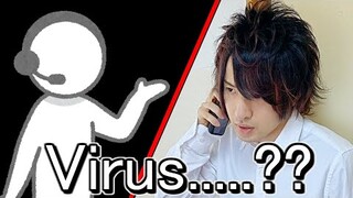 Indian Tech Support VS Japanese Engrishu Speaker