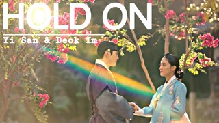 Yi San & Deok Im || The Red Sleeve edit fmv