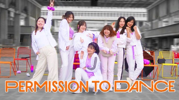 Cover Dance BTS - Permission to Dance di Sekolah
