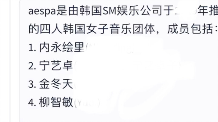 شقيق يوي تشي المتجول في كل مكان