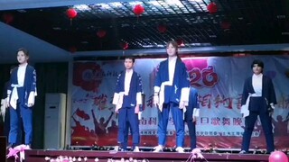 Huo Yuanjia - Times Youth League - Cover Dance