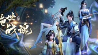 Peerless Battle Spirit Eps 142 Sub Indo 1080p