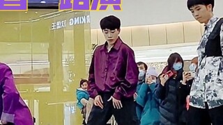 【0098】Điểm danh lam thắng cảnh 4A tuyệt đẹp! Nanchang giai đoạn đầu tiên random dance road show KARD