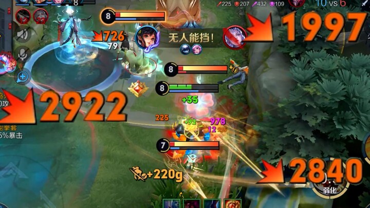 孙尚香：看完让你找回自信！！！