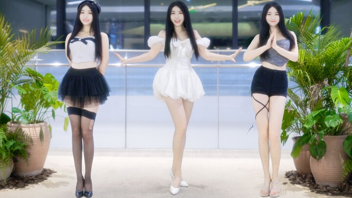 แต่งตัวไปงานเวียดนามเชคกันเถอะ! เวอร์ชั่นจอแนวตั้งของเพลงทั้งเพลง~