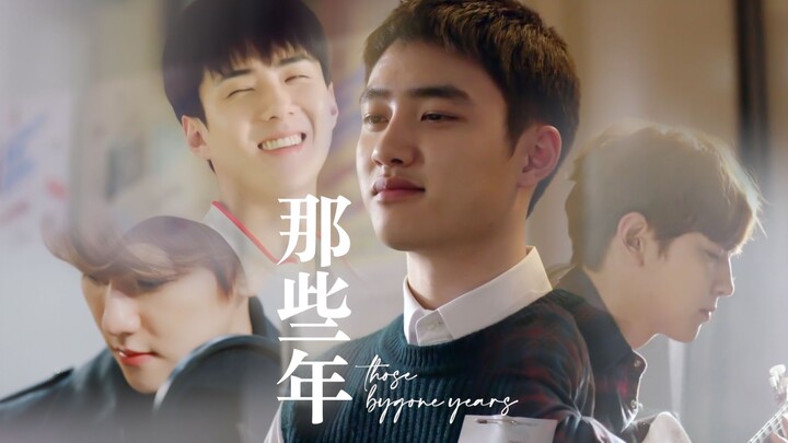 [AI EXO] Help, what kind of dream-making technology is this! Listen to the locals singing "Those Yea