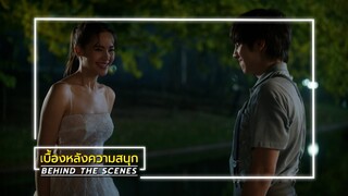 หนึ่งในร้อย EP.8 BEHIND THE SCENES | Ch3Thailand