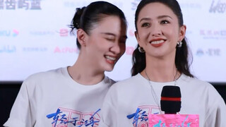 佟丽娅 ：宋佳 这你都能忍?! 宋佳太能忍了 电影轻于鸿毛北京首映礼