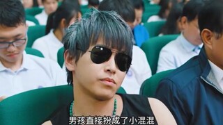 爸爸逼迫男孩考大学，可谁知又能他知道他为什么要叛逆？《叛逆》