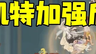 Game Seluler Tom dan Jerry: Terima kasih banyak kepada Kate atas skor tertingginya!