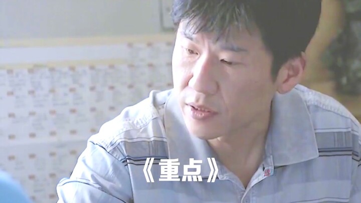 #الامتحان_الكبير مبروك لتشو مي رن على ولادتها الطفل الثاني، فهل ستكون هذه المرة أمًّا أم أبًا؟ #وانغ