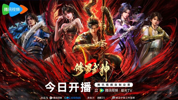 Martial God Asura S2 Eps. 05