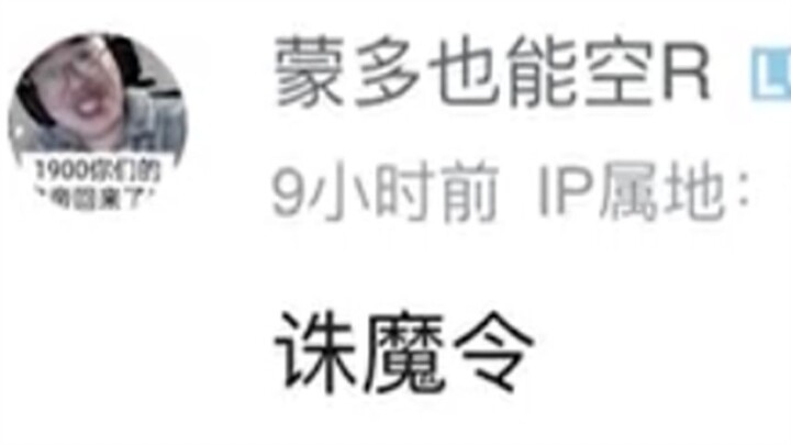 บอยคอตนักแสดง คืนพื้นที่บริสุทธิ์ให้ฉัน!