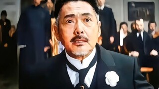 Only because the evil fog comes back again