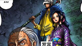 Kemana perginya Caribu? #251