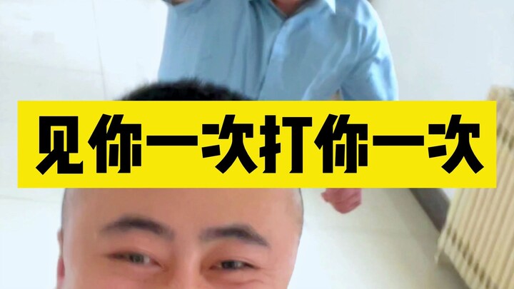 เกี่ยวกับเรื่อง "คนขับรถผู้ซวยพูดกับลูกสาวเจ้านายว่า..."