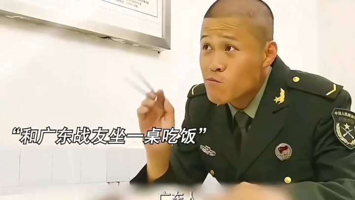 Can’t even handle spicy food myself, yet I still enthusiastically tried to help my Guangdong buddy t