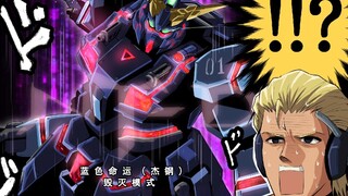 沙扎比大战杰钢队长（毁灭模式）