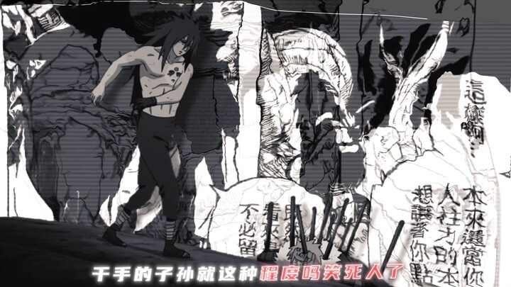 谁家的月兔