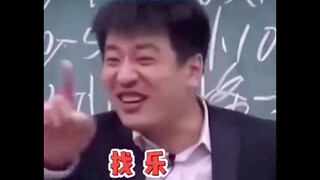 为什么学生在大学要多穿衣服，雪峰老师告诉你答案