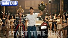 Pemuda malas terlempar ke masa lalu, senjata modern jadikan dia raja...