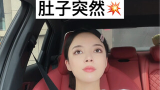 下辈子我会注意的