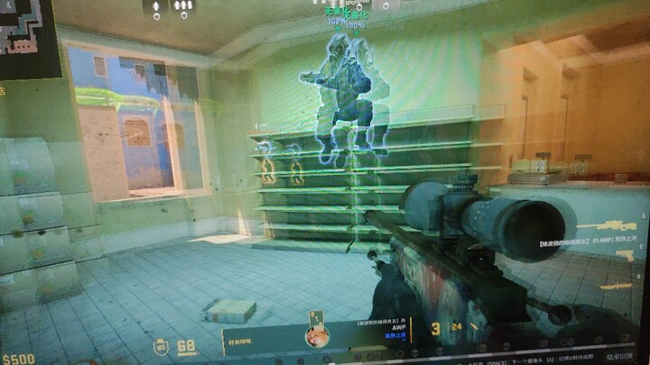 Laughing my head off at the opponent, driving my teammates crazy!