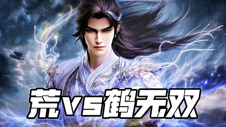 ฮวงปะทะเฮ่ออูซวง ประกอบเพลง "อู๋ติ้งกู่" ทั้งสองต่อสู้จนเลือดเนื้อผสมเป็นหนึ่งเดียว