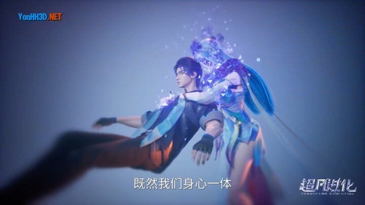 Tiến Hoá Siêu Phàm - Tập 1 (Thuyết Minh)