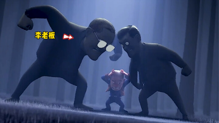 So this is what Boss Li from Boonie Bears looks like